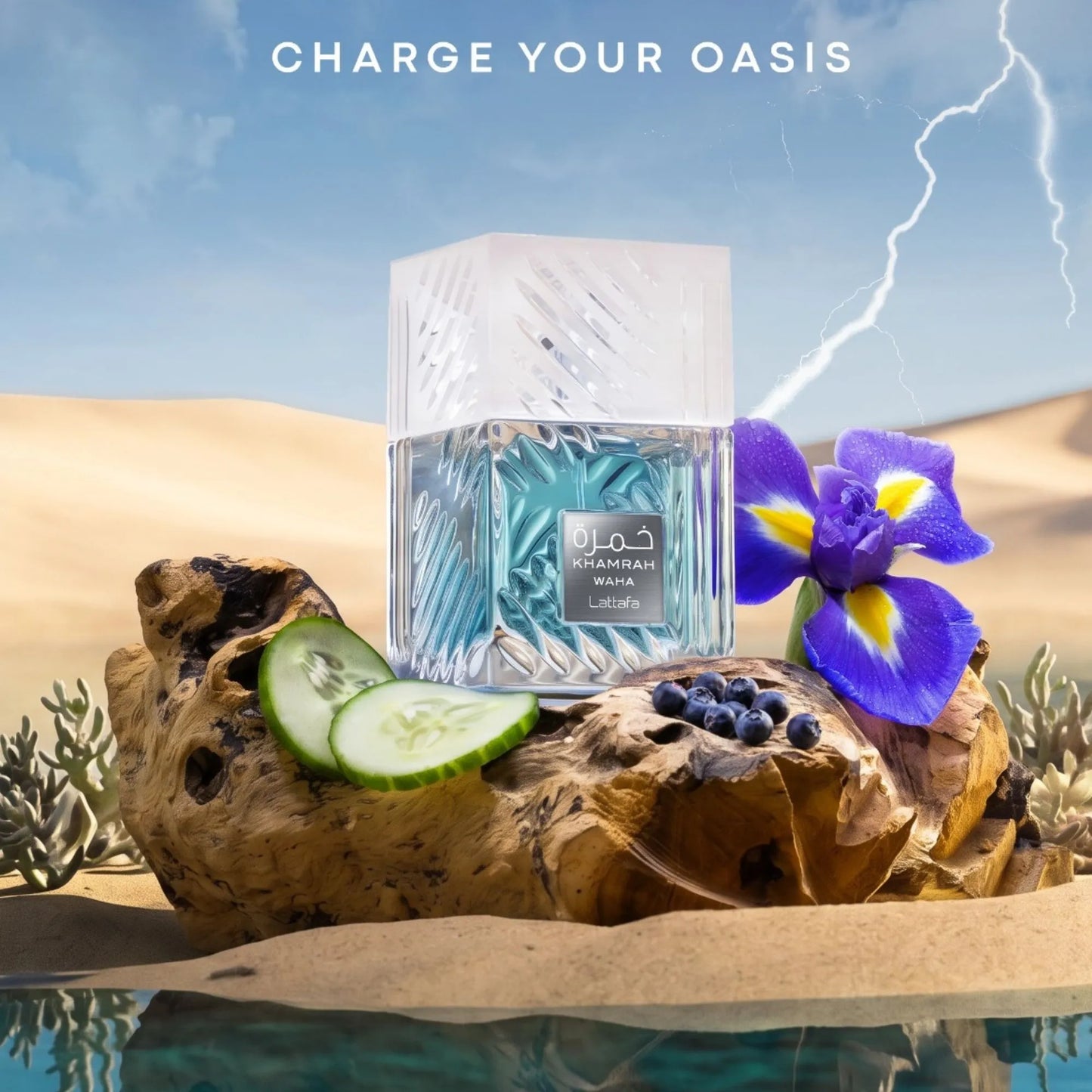 Khamrah Waha Eau de Parfum 100ml – Lattafa